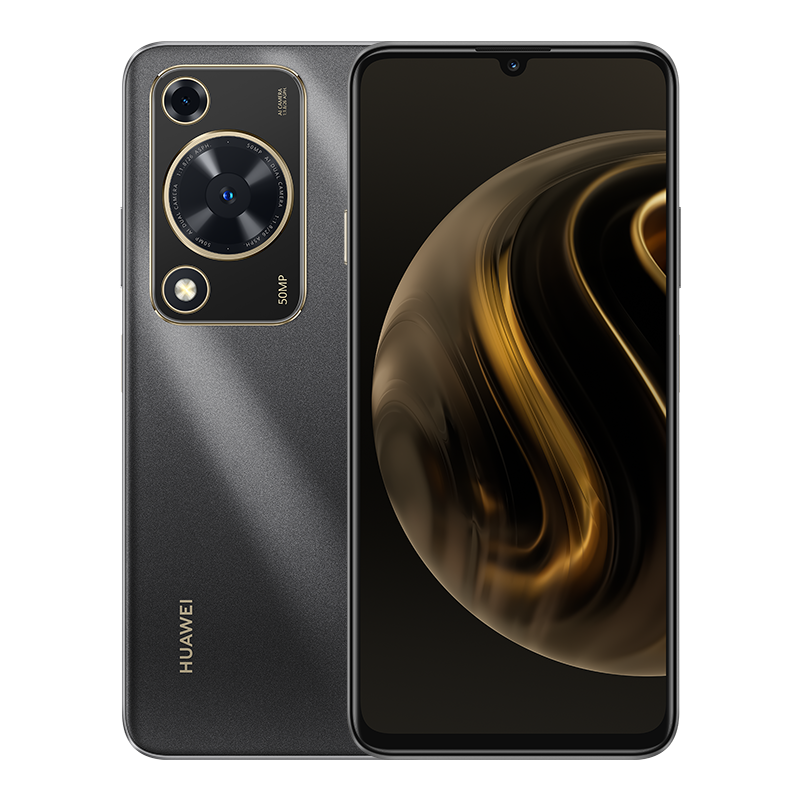 X Marks Your Favourite App with the new HUAWEI nova Y72’s X Button